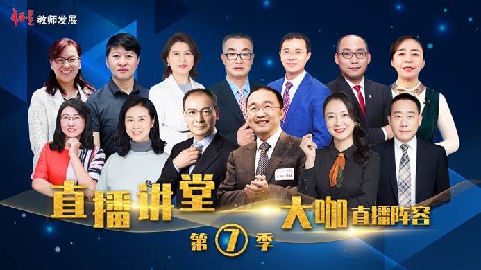 https://p.ananas.chaoxing.com/star3/origin/1ba6527e535cd3185a46b241784901f2.jpg