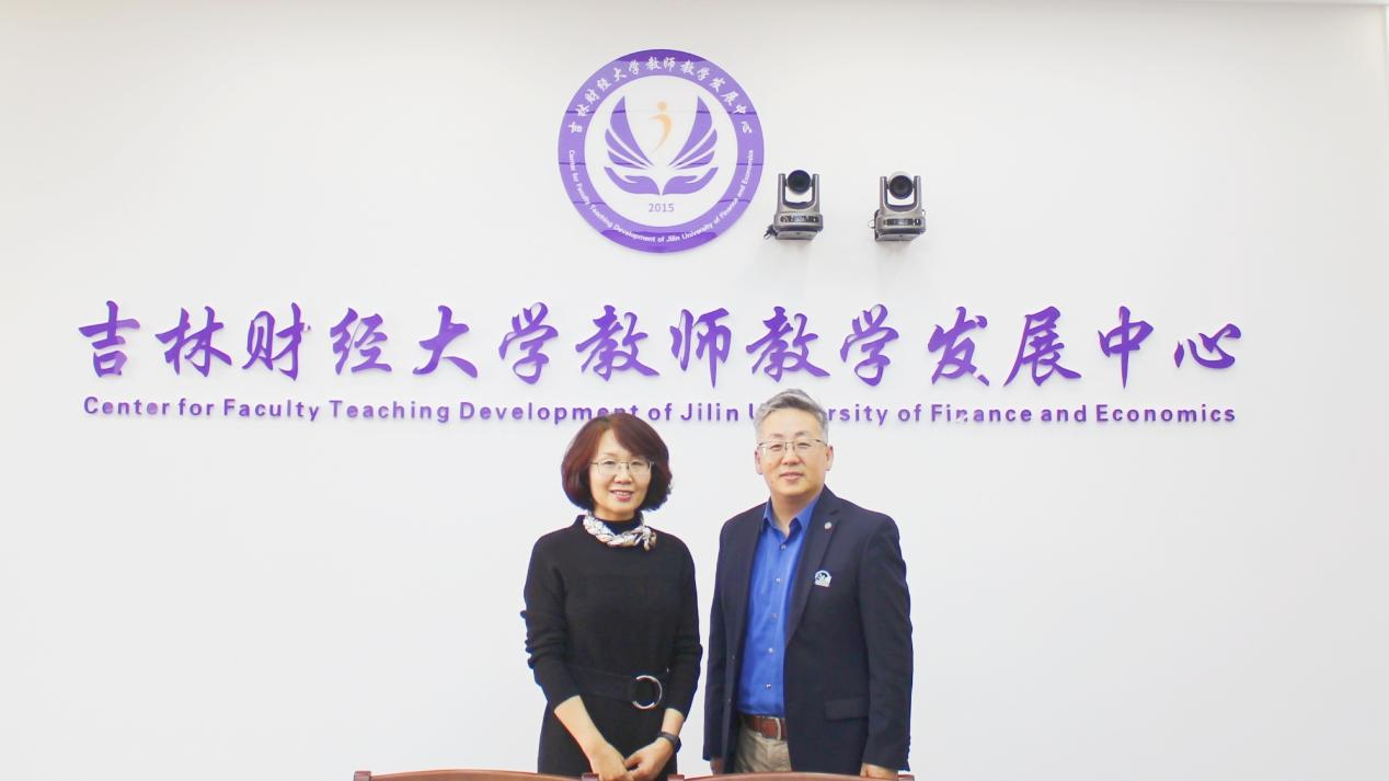 学校举办第二期“经世融创”教学工作坊活动